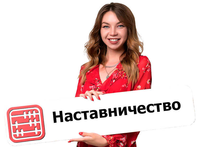 Правила привлечения иностранных работников для наставничества казахстанских работников