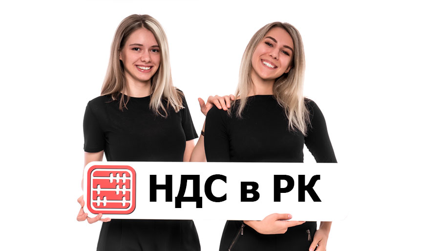 Инструкции по сервису