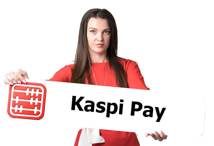 Как отражать платежи по Kaspi Pay в бухгалтерском учете?