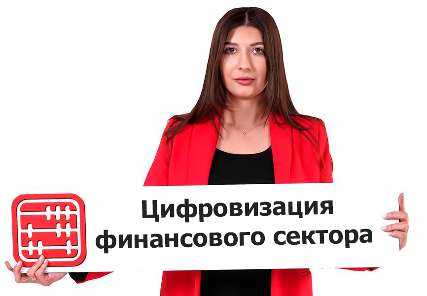 Токаев поручил превратить Казахстан в криптохаб