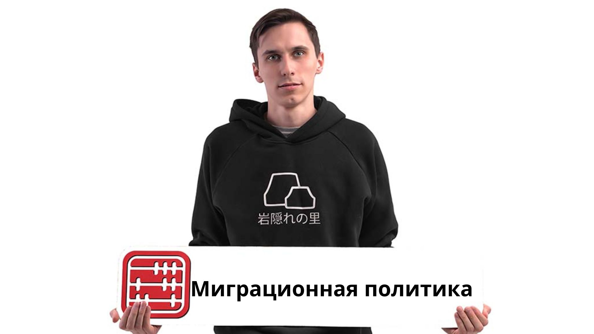 Ужесточение правил привлечения иностранной рабочей силы: введут критерии допуска на рынок.