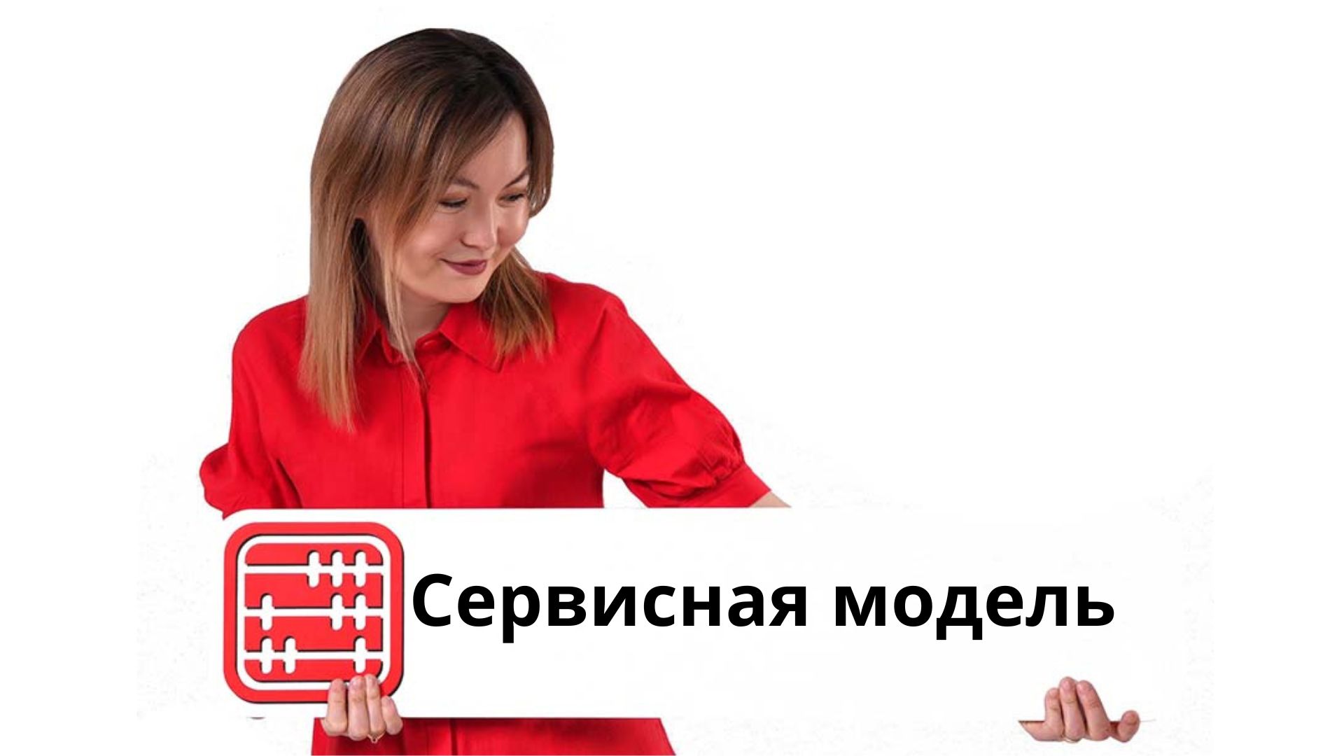 КГД усиливает обучение налогоплательщиков