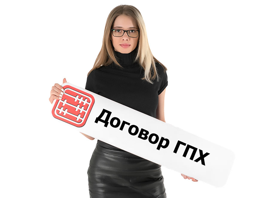 903101 код налога в рк что то н означает. картинка 903101 код налога в рк что то н означает. 903101 код налога в рк что то н означает фото. 903101 код налога в рк что то н означает видео. 903101 код налога в рк что то н означает смотреть картинку онлайн. смотреть картинку 903101 код налога в рк что то н означает.