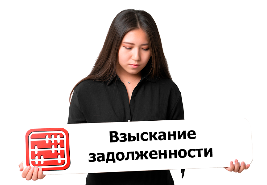 Долги по налогам физлиц будут взыскивать на основании налогового приказа