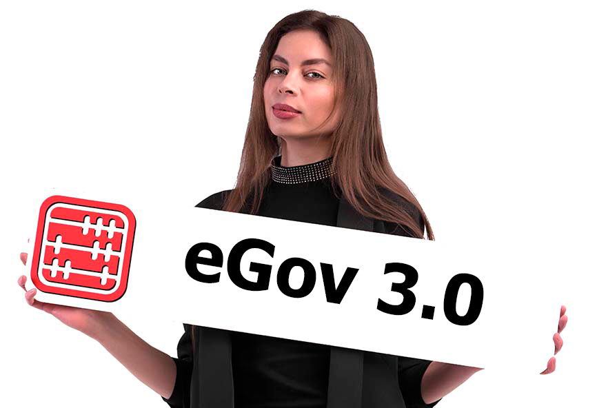 ЕGov 3.0: госуслуги «в 2 клика», запуск ИИ, максимальное количество госуслуг онлайн ЕGov 3.0: госуслуги «в 2 клика», запуск ИИ, максимальное количество госуслуг онлайн