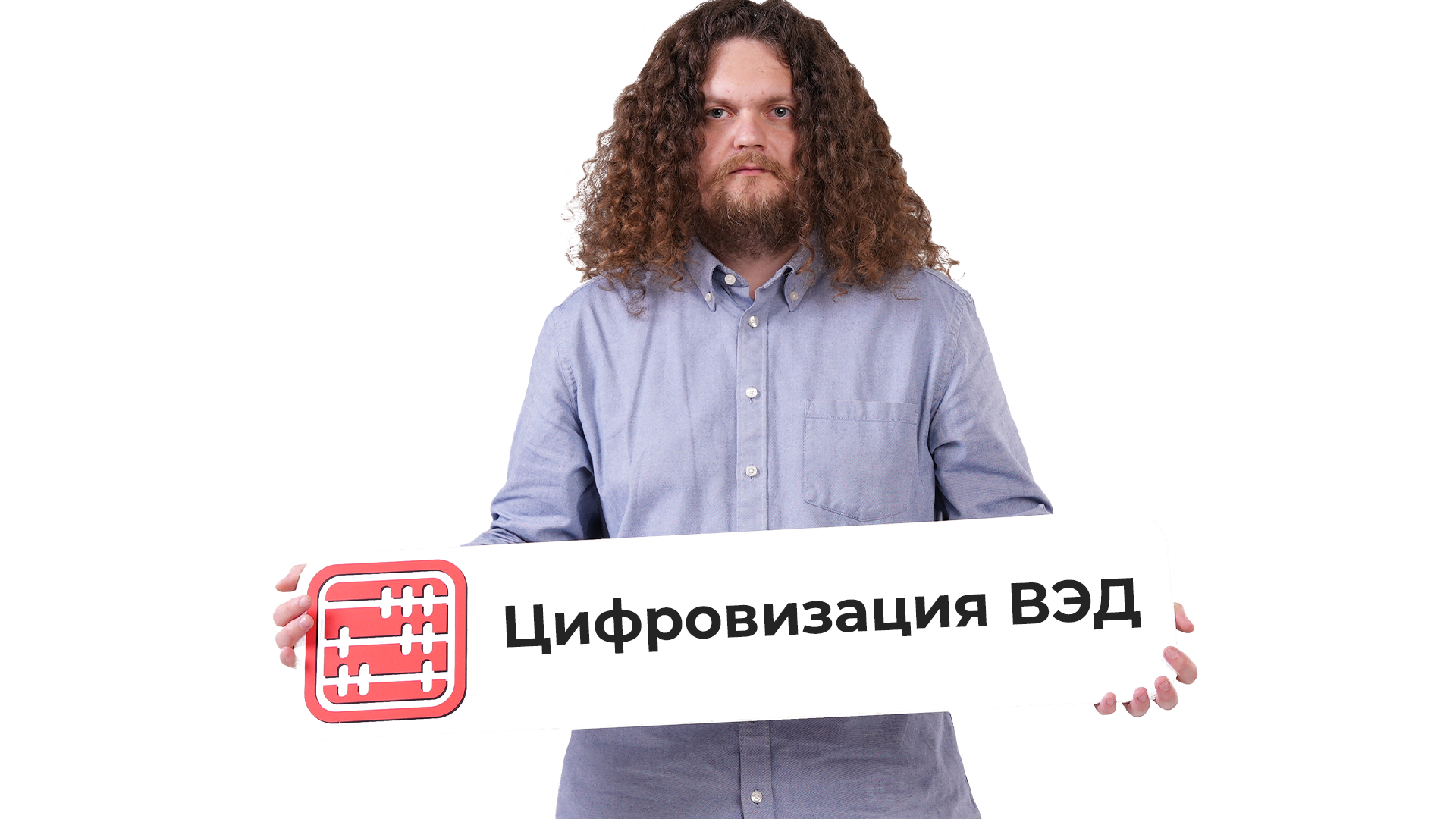 Взаимный обмен ЭСФ и СНТ будет между Казахстаном и Кыргызстаном