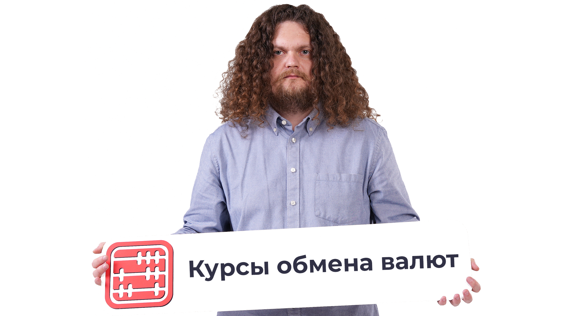 Правила определения рыночного курса обмена валюты с 2026 года Правила определения рыночного курса обмена валюты с 2026 года