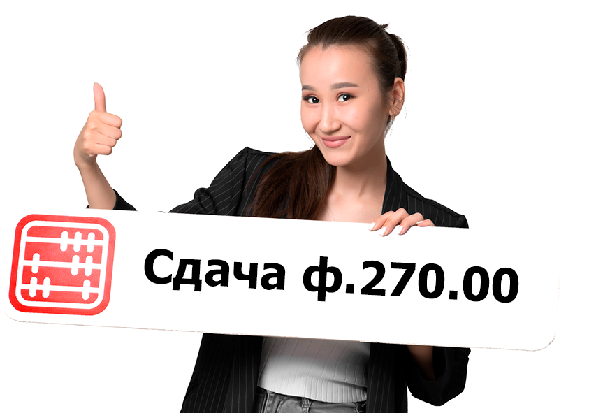 Нерезидент получил наследство в Казахстане: можно ли сдать ф.270.00 на бумажном носителе?