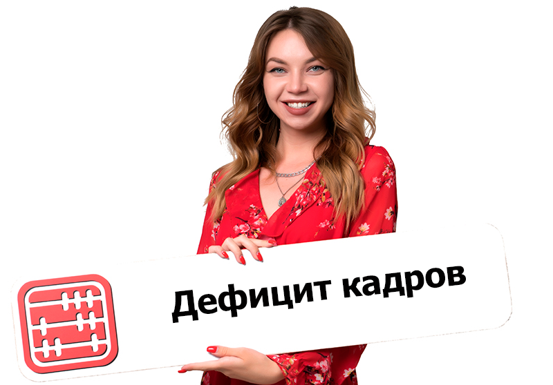 Какие профессии востребованы в Казахстане в 2026 году