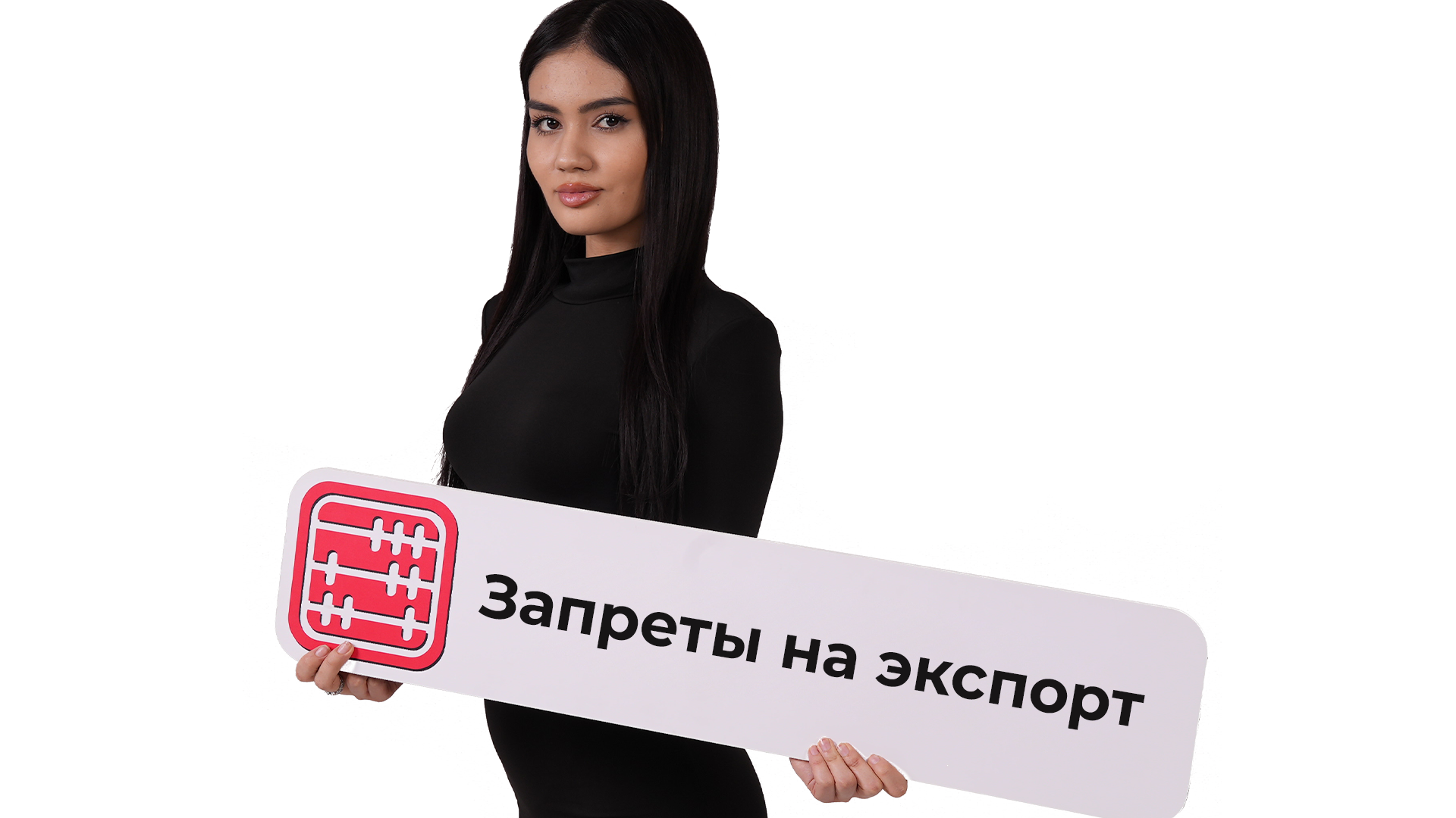 Запреты на вывоз газа, КРС продлят еще на полгода