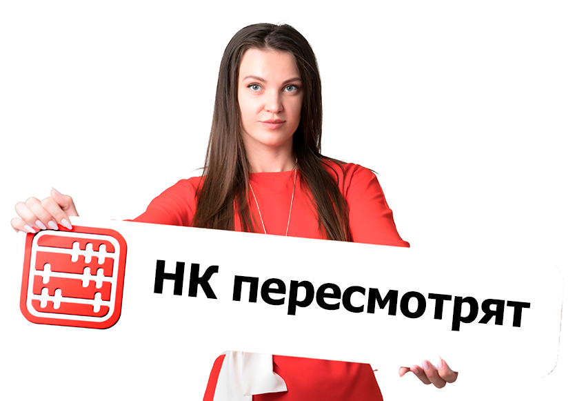 Президент поручил пересмотреть Налоговый кодекс с учетом требований бизнеса