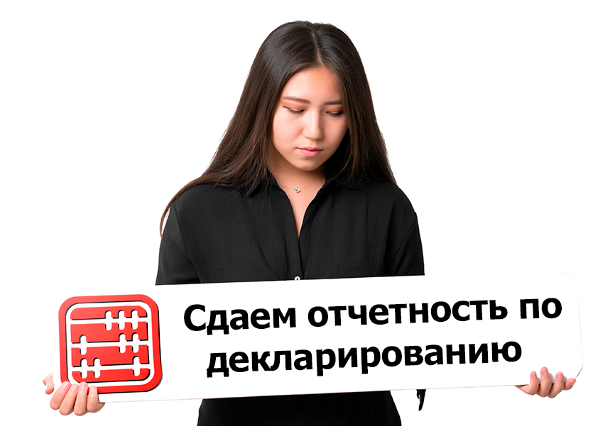 Кто сдает ФНО 250 и 270 в 2025 г. Кто сдает ФНО 250 и 270 в 2025 г.