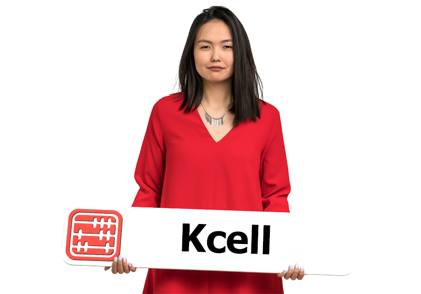 Половина акций Kcell будет продана