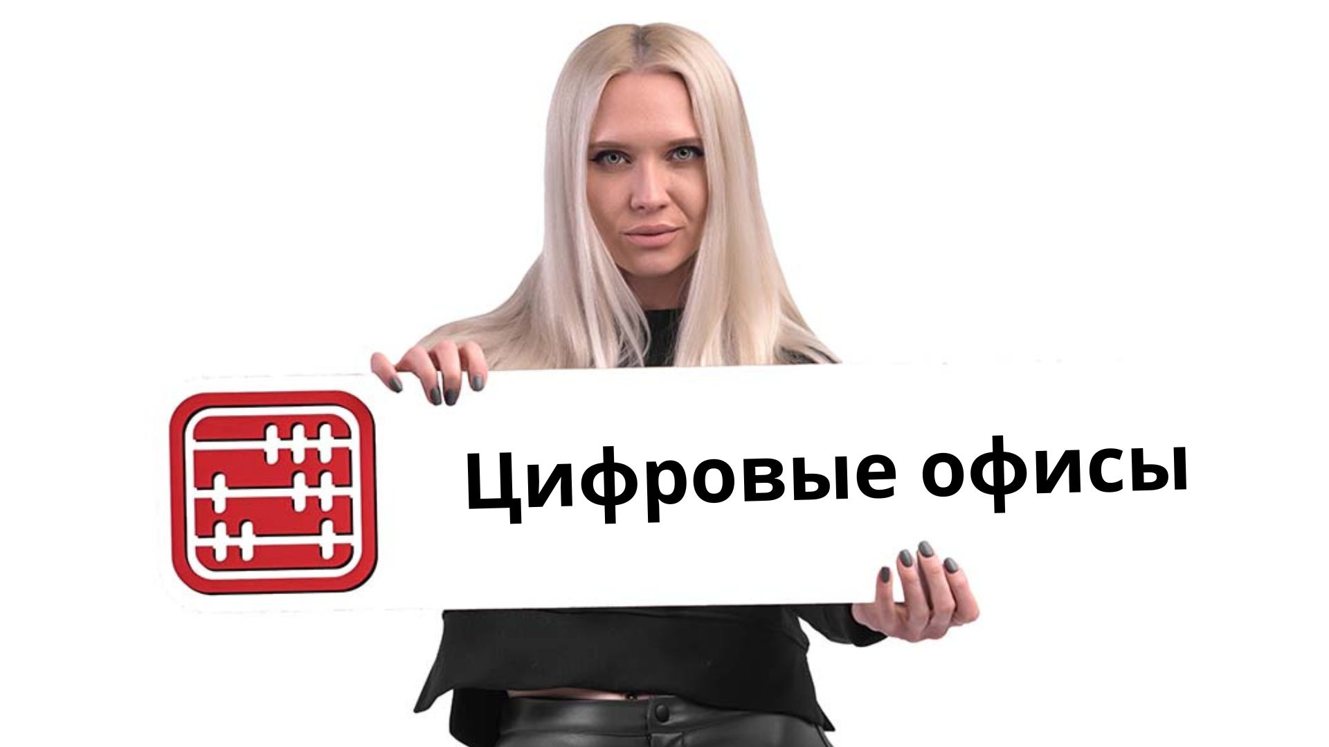 ЦОНы в Казахстане меняют: привычных очередей больше не будет