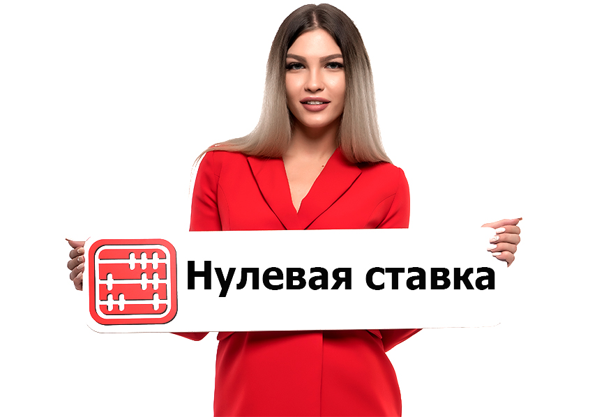 МСБ освободят от зарплатных налогов и отчислений до июля, крупный бизнес –до октября 2020 г. МСБ освободят от зарплатных налогов и отчислений до июля, крупный бизнес –до октября 2020 г.