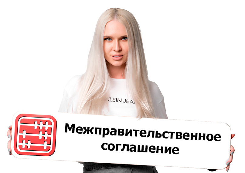 Казахстан и Пакистан будут обмениваться таможенной информацией