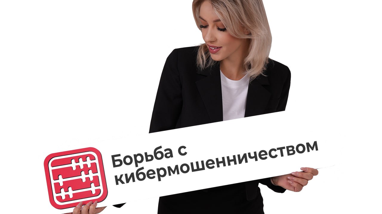 Ограничения по выдаче SIM-карт юрлицам планируются в Казахстане