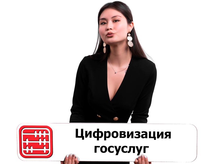 Данные не должны запрашиваться повторно