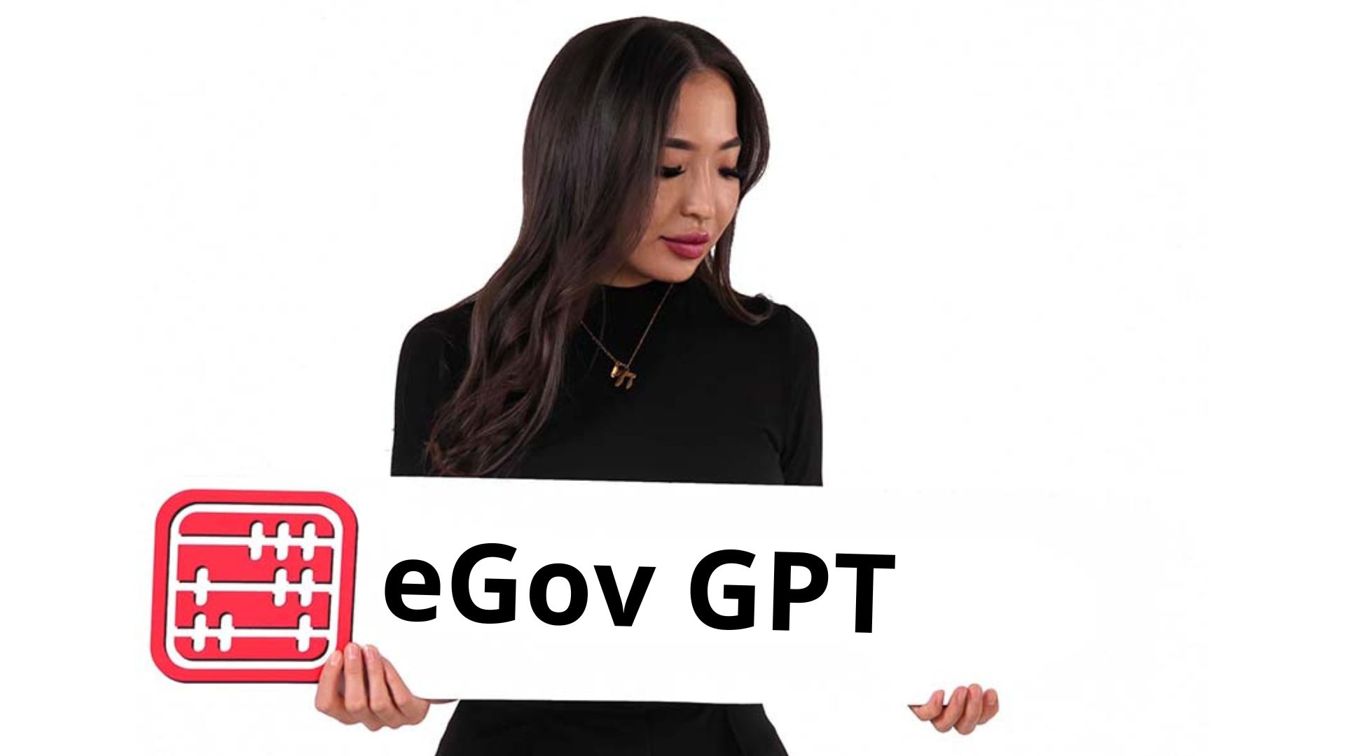 До 150 госуслуг через eGov GPT запустят в Казахстане до конца 2026 года