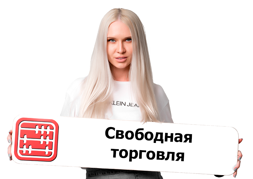 Подписаны соглашения о свободной торговле ЕАЭС с ОАЭ и Монголией Подписаны соглашения о свободной торговле ЕАЭС с ОАЭ и Монголией
