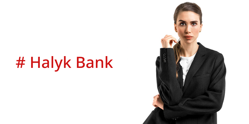 Halyk Bank: как клиенты оценивают качество обслуживания и продуктов банка