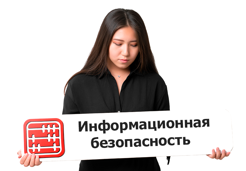 С 12 июля 2026 года регистрация в банковских приложениях изменится
