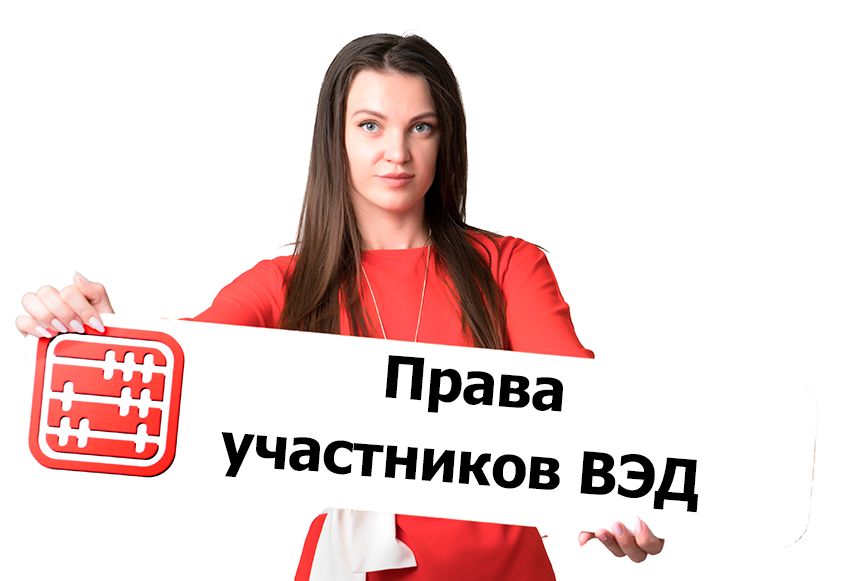 «Красная кнопка» появилась на таможенных постах РК. Куда писать о проблемах на таможне Казахстана? «Красная кнопка» появилась на таможенных постах РК. Куда писать о проблемах на таможне Казахстана?