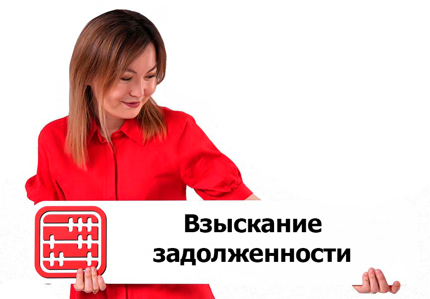 Таможенные долги будут взыскивать без суда: новый порядок ИП и физлиц