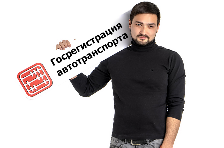 Запретили регистрацию автобусов старше 10 лет. Запретили регистрацию автобусов старше 10 лет.