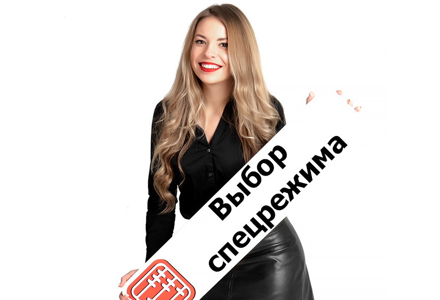 Можно ли открыть ИП на упрощенке и ТОО на упрощенке одновременно в 2026 г