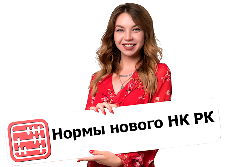 Акцизы на алкоголь, табак и изделия с нагреваемым табаком будут поэтапно увеличиваться