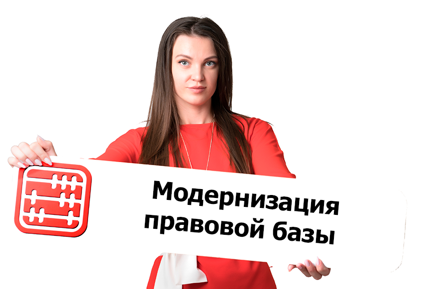 Президент поручил провести ревизию законодательства для предпринимателей