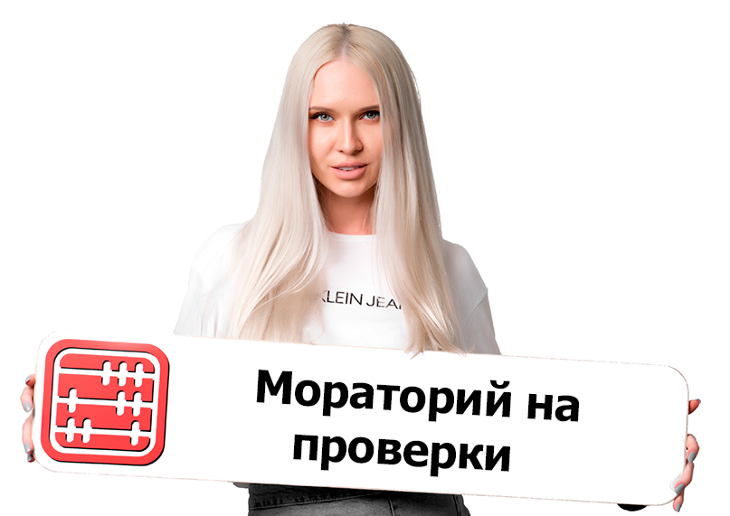 Мораторий на проверки бизнеса предложил ввести Токаев с 2027 года