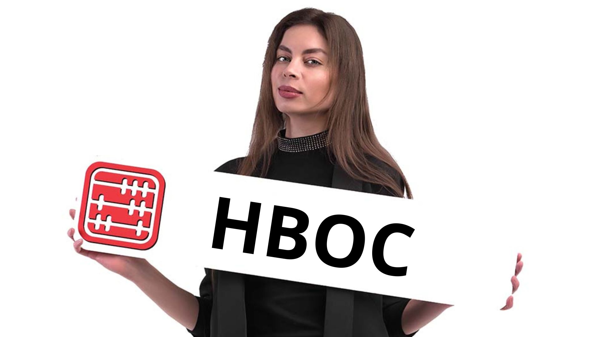 Плата за эмиссии в окружающую среду (НВОС) с 2027 года
