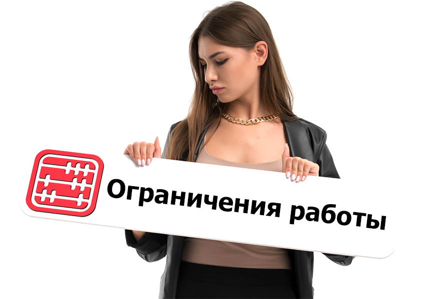 Алматы снова в красной зоне: как будут работать субъекты предпринимательства