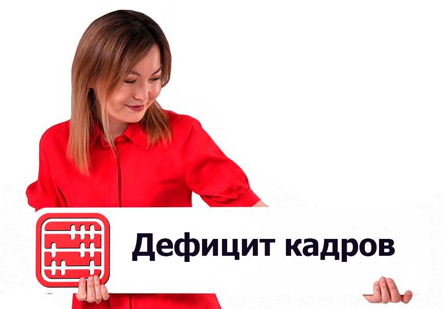 Казахстану до 2035 года потребуется 2,9 млн специалистов