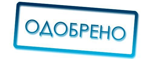 Регистрация ИП в Казахстане онлайн Регистрация ИП в Казахстане онлайн