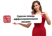 Может ли ИП сдавать в аренду помещение ТОО, в котором он же является учредителем?