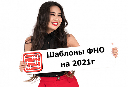 2 2
