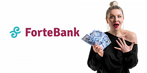 Кредит в Forte bank