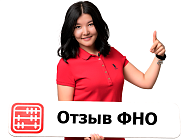 Как отозвать или исправить налоговую отчетность в 2026 году?