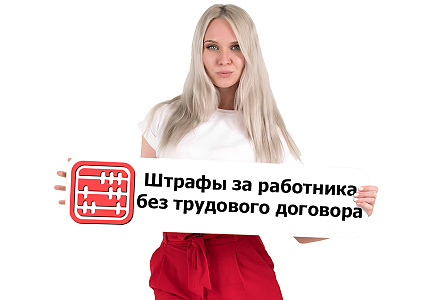 4 4