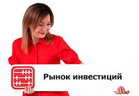  В венчуре сначала инвестируют в людей