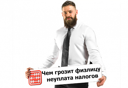 1 1