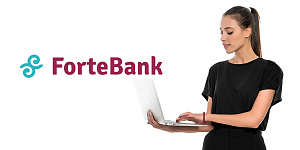 Интернет-банкинг от Fortebank в Казахстане
