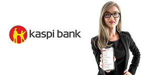 Интернет-банкинг от Kaspi Bank Казахстан