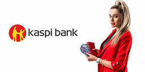 Кредит в Kaspi Bank